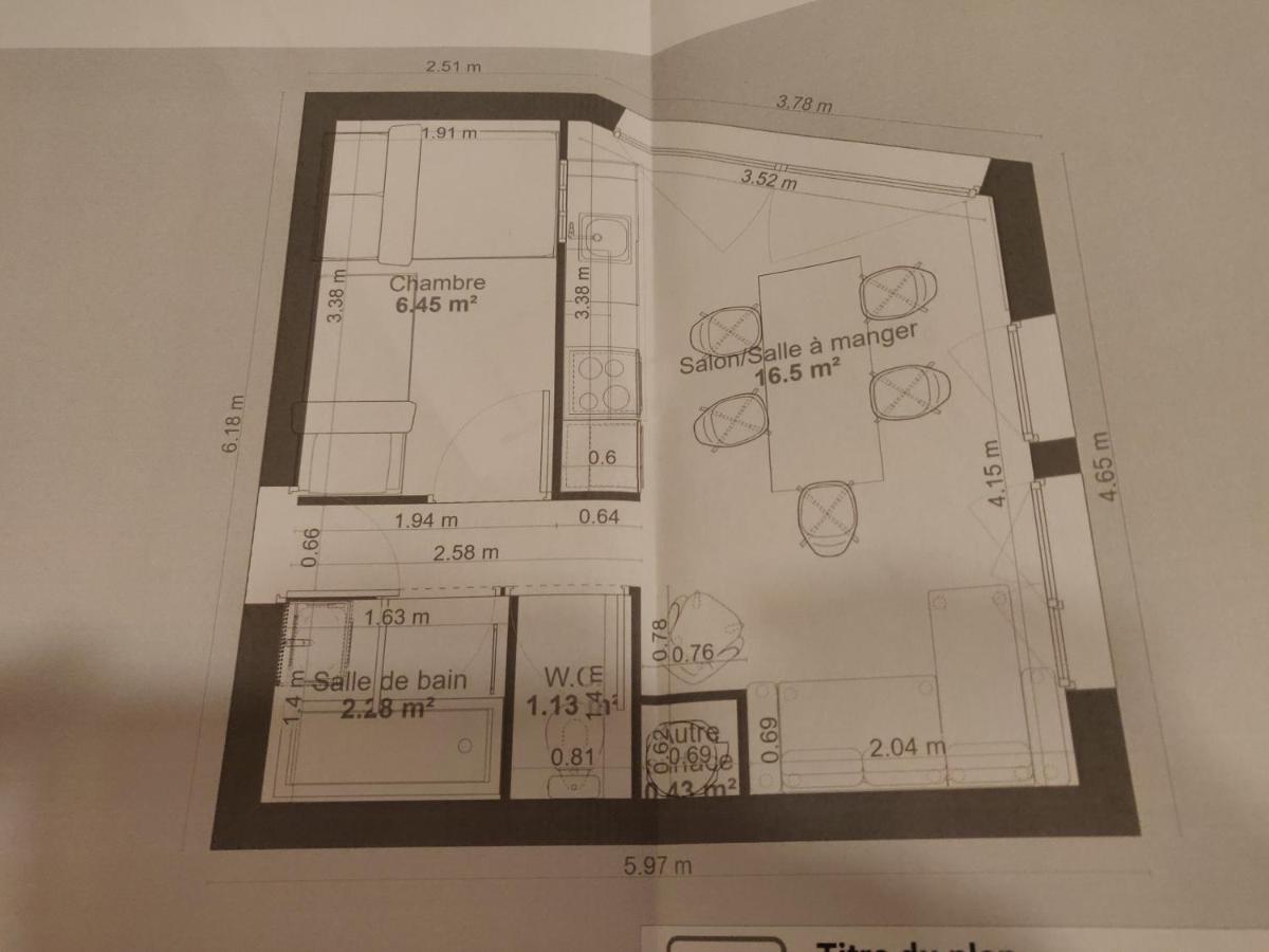 Appartement O'Contamines Экстерьер фото
